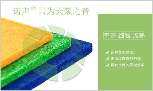 隔音，僅僅用隔音材料就夠了嗎？