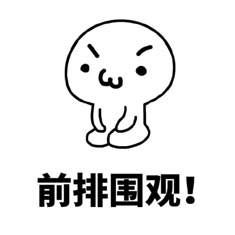 裝修干貨 | 這些隔音技巧，讓你周末睡到自然醒！